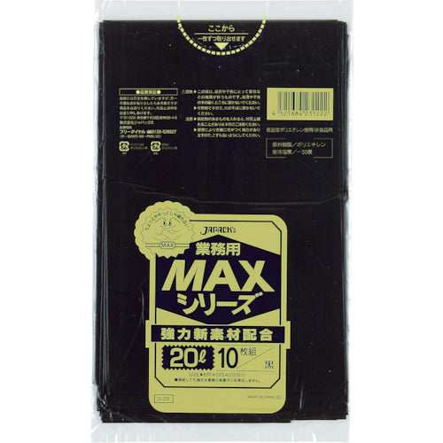 ジャパックス　業務用ＭＡＸ　２０Ｌ黒１０枚０．０１５　S-22　1 冊