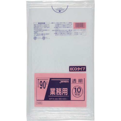 ジャパックス　メタロセン配合ポリ袋　９０Ｌ透明１０枚０．０３０　TM98　1 冊