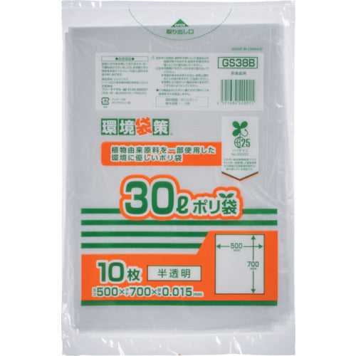 ジャパックス　バイオマス２５％　ＭＡＸポリ袋３０Ｌ　GS38B　1 冊