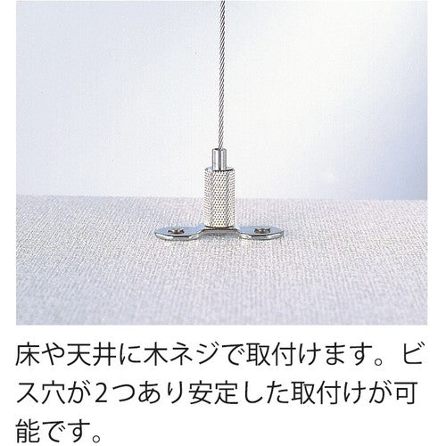 닛사 체인 디스플레이 부품 후크 BYP-20F-6 (1개 = 1PK) Y-236 1개