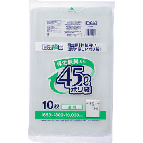 Japanax Recycled Material Poly Bag 45L Transparent RYC43 1 Pack