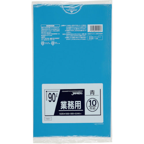 Japanax Metallocene Poly Bag 90L Blue 10 Pieces 0.040 TM91 1 Pack