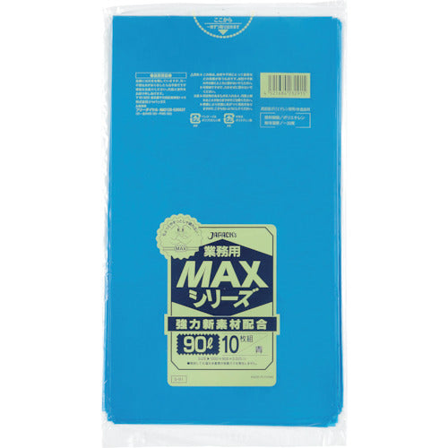 Japanax Commercial MAX 90L Blue 10 Sheets 0.025 S-91 1 Pack