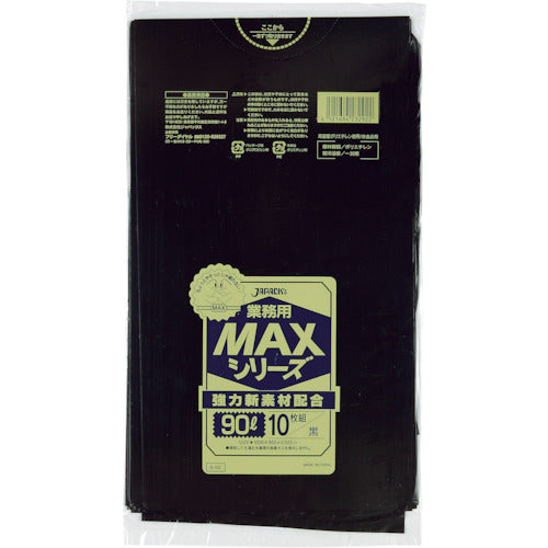 Japanax Commercial MAX 90L Black 10 Sheets 0.025 S-92 1 Pack