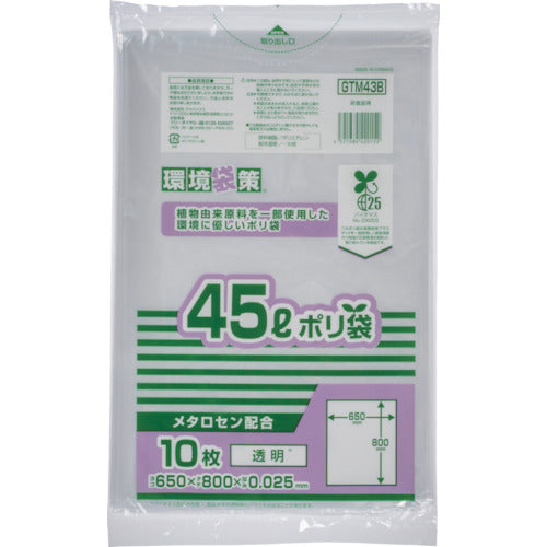 재팩스 바이오매스 25% 메탈로센 배합 폴리백 45L GTM43B 1권