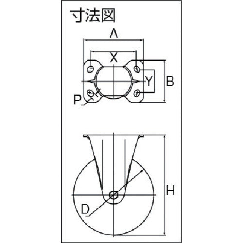 망치 올 스테인레스 스틸 고정 나일론 B 자동차 200mm 300SR-NRB200 1 개