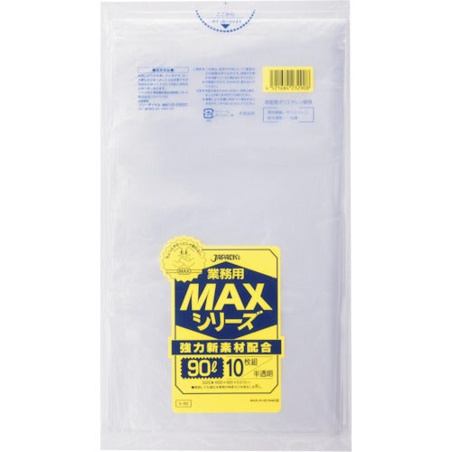 Japanax Commercial MAX 90L Semi-transparent 10 sheets 0.015 S-90 1 pack