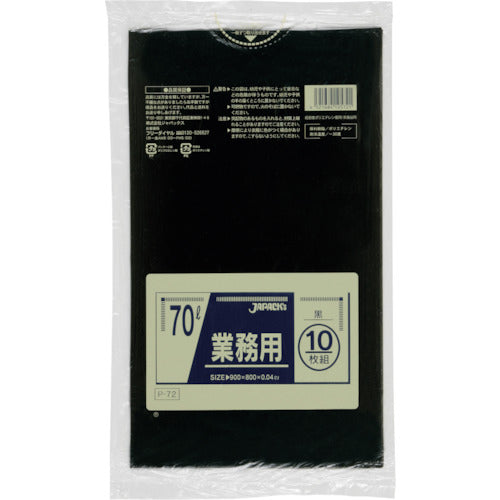 ジャパックス　業務用ポリ袋　７０ｌ黒１０枚０．０４０　P-72　1 冊