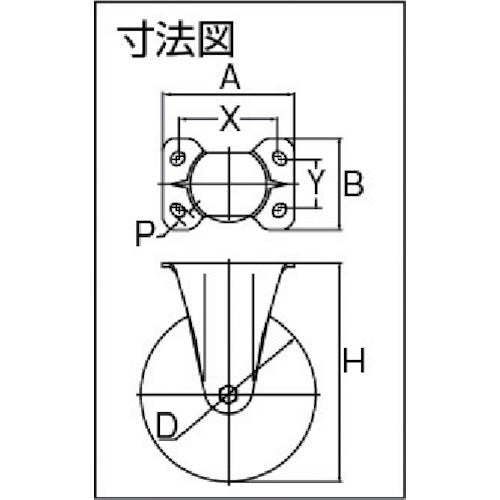 ハンマー　オールステンレス　固定　ウレタンＢ車　２００ｍｍ　300SR-UB200　1 個