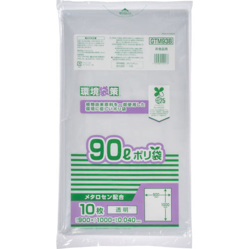 Japanax Biomass 25% Metallocene Blend Poly Bag 90L GTM93B 1 pack