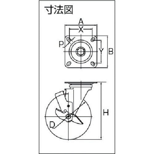 Hammer S series All stainless steel Swivel SP attached Nylon B wheel 200mm 319S-NRB200 1 piece