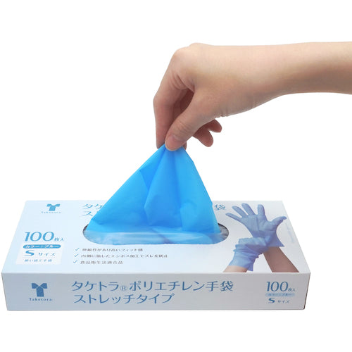 Taketora Polyethylene Gloves, Stretch Type, Blue, S, 100 pieces, 082052, 1 box