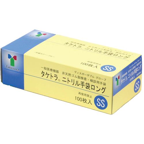 竹虎　タケトラ　ニトリル手袋ロング　ＳＳ　１００枚入　075841　1 箱