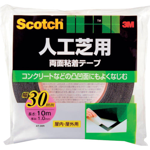 ３Ｍ　スコッチ　人工芝用両面粘着テープ　３０ｍｍ×１０ｍ　AT-30R　1 巻