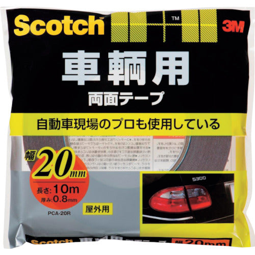 ３Ｍ　スコッチ　車輌用両面テープ　２０ｍｍ×１０ｍ　PCA-20R　1 巻