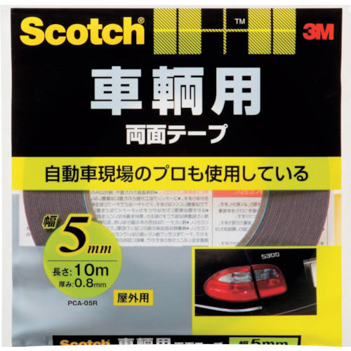 ３Ｍ　スコッチ　車輌用両面テープ　５ｍｍ×１０ｍ　PCA-05R　1 巻