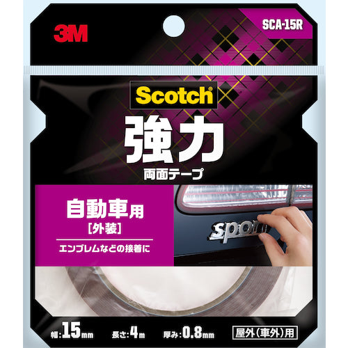 ３Ｍ　スコッチ　強力両面テープ　自動車外装用　１５ｍｍ×４ｍ　SCA-15R　1 巻