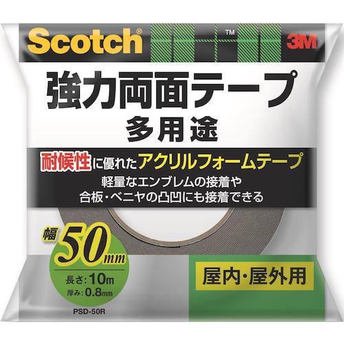 ３Ｍ　スコッチ　強力両面テープ　多用途　５０ｍｍ×１０ｍ　PSD-50R　1 巻