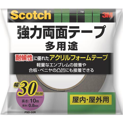 ３Ｍ　スコッチ　強力両面テープ　多用途　３０ｍｍ×１０ｍ　PSD-30R　1 巻