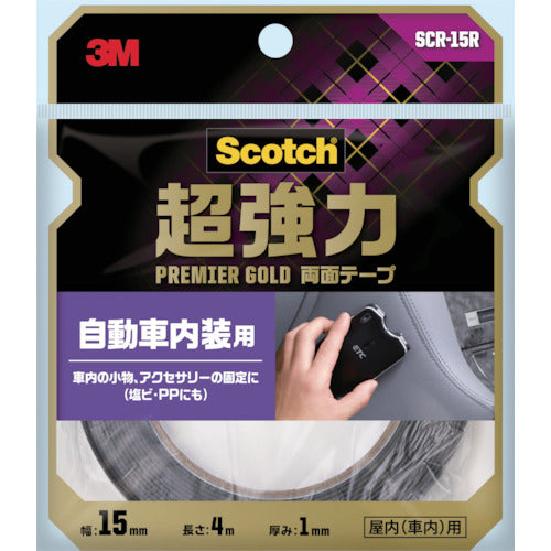 ３Ｍ　スコッチ　超強力両面テープ　プレミアゴールド　自動車内装用　１５ｍｍ×４ｍ　SCR-15R　1 巻