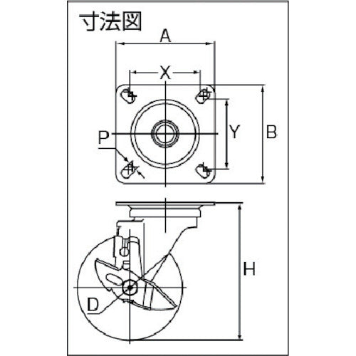 ハンマー　特殊樹脂車輪　自在　ＳＰ付　１５０ｍｍ　519BPS-HBN150　1 個