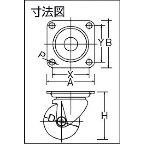 ハンマー　低床式重荷重用　自在　ナイロンＢ車６５ｍｍ　560S-NRB65　1 個