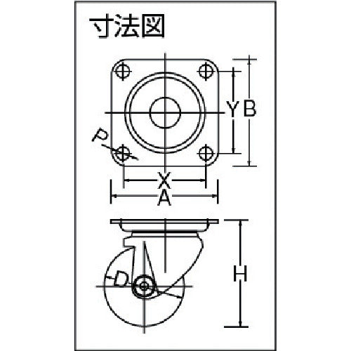 ハンマー　低床式重荷重用　自在　フェノールＢ車６５ｍｍ　560S-PB65　1 個