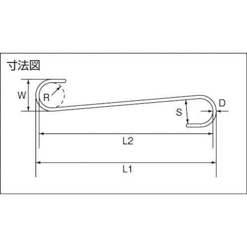 水本　ファンシーＳフックストレート（ブラウン）　全長２００ｍｍ　A-1037　1 本