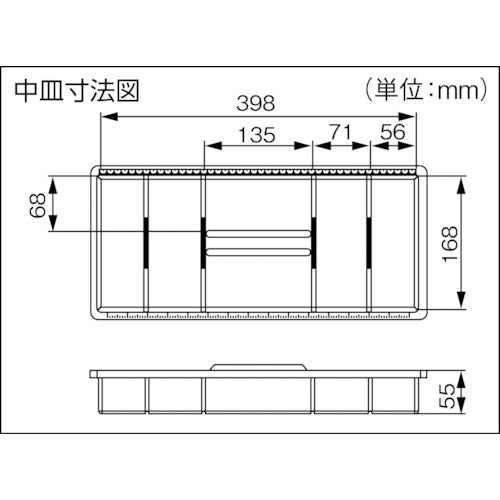 ＴＲＵＳＣＯ　プロツールボックス　TTB-905　1 個