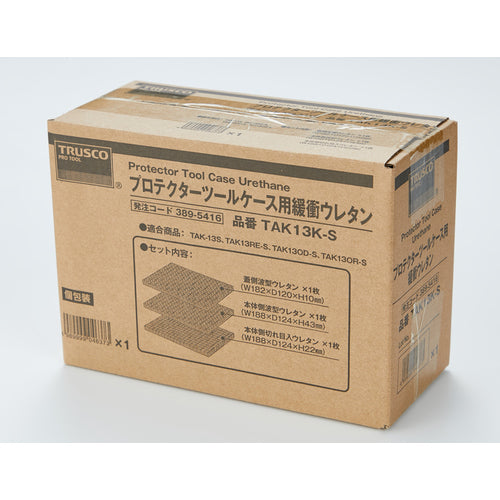 TRUSCO 프로텍터 툴 케이스 용 완충 우레탄 S TAK13K-S 1 S