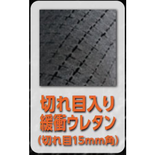 ＴＲＵＳＣＯ　プロテクターツールケース用緩衝ウレタン　ＸＬ　TAK13K-XL　1 Ｓ