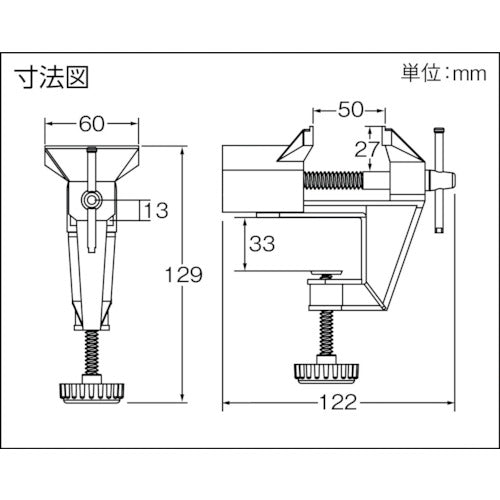 ＴＲＵＳＣＯ　アルミ合金バイス　簡易タイプ　６０ｍｍ　TAB-60　1 台