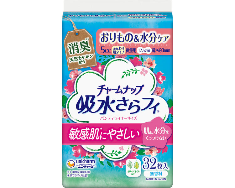 チャームナップふんわり肌　微量用 / 51600→57295　32枚　1 ケース(36袋入)