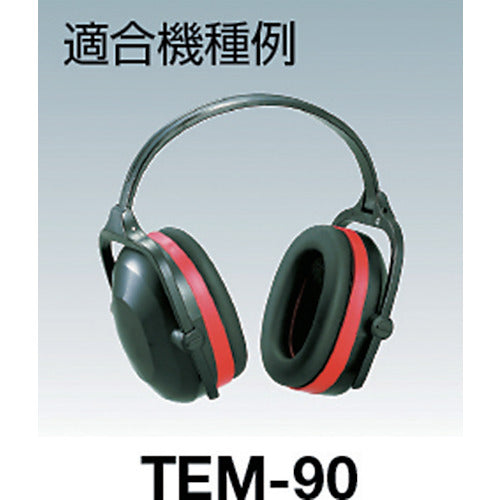 ＴＲＵＳＣＯ　イヤーマフ用ヘッドバンド　TEM-90B　1 個