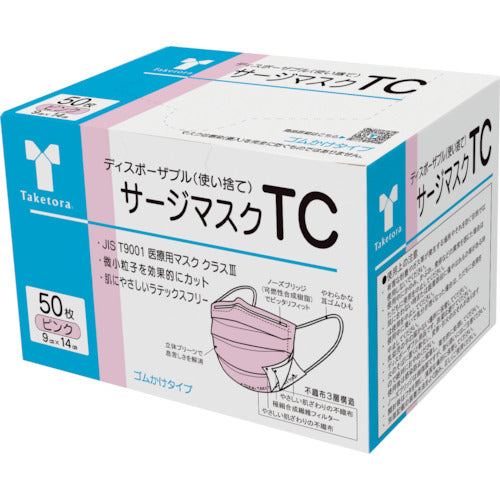 竹虎　サージマスクＴＣ　ピンク　　５０枚入　076110　1 箱