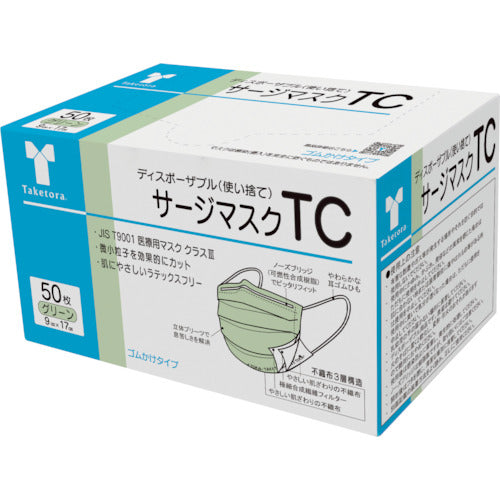 Taketora Surge Mask TC Green 50 pieces 076100 1 box