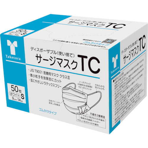 Taketora Surge Mask TC White S 50 pieces 076106 1 box