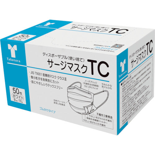 Taketora Surge Mask TC White 50 pieces 076105 1 box