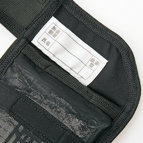 アイトス　アイスベスト（アイスパック４個付）　ブラック　Ｓ　AZ865948-010-S　1 着