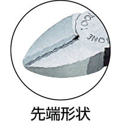 TONE Heavy Duty Nippers (Master Grip Type) 170mm KN-150G 1 Piece