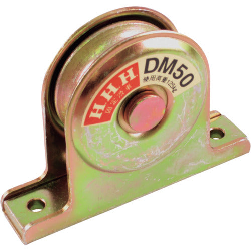 HHH Fixed pulley door type car DM50 1 piece
