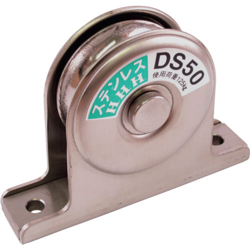 HHH Stainless Steel Fixed Pulley Sliding Wheel Type DS50 1 pc