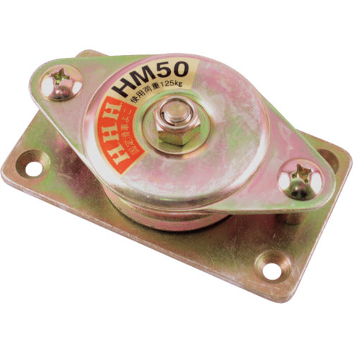 HHH Fixed pulley, horizontal type, single pulley, HM50, 1 piece