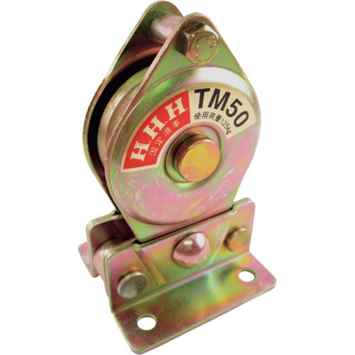 HHH Fixed pulley vertical type, single-wheel separation type TM50 1 piece