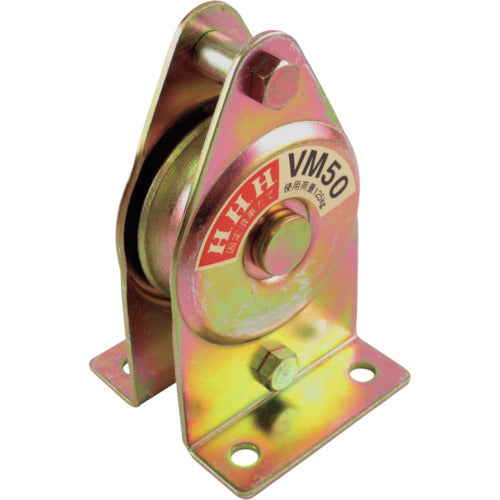 HHH Fixed pulley vertical type single wheel VM50 1 piece