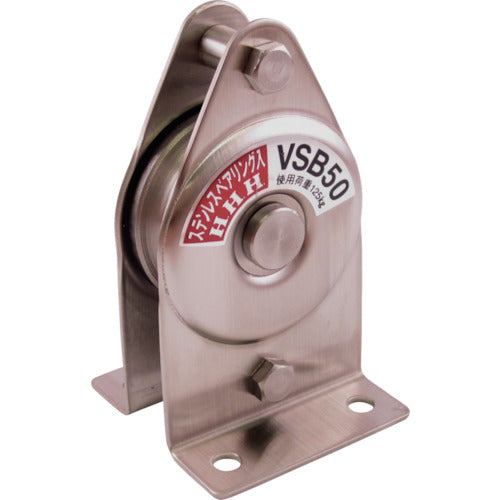 HHH 스테인레스 스틸 풀리 갇힌 타입 1 차 베어링 포함 VSB50 1 개