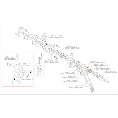 ＫＩＴＯ　レバーブロック用部品　ウエフック組　L5BA008-10013　1 個