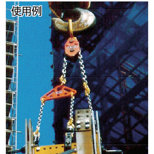 상인 체인 에코라이저 6ton CE-06000 1대