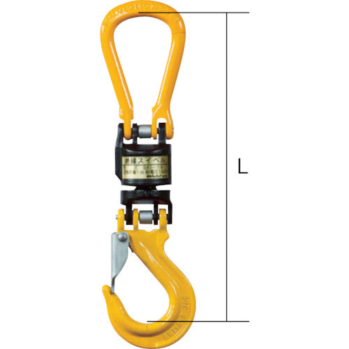 象印　絶縁スイベルセット・４．２ｔ　SMS-13　1 個