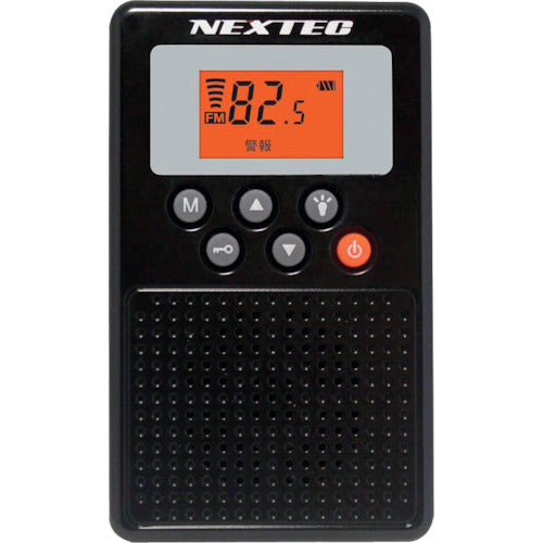 F.R.C. Disaster Prevention Radio (Black) NX-W109RD BK(W) 1 unit